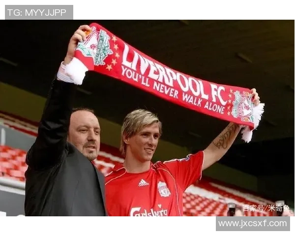 足球明星妻子与球队同名引发热议球迷纷纷讨论背后的故事与缘分