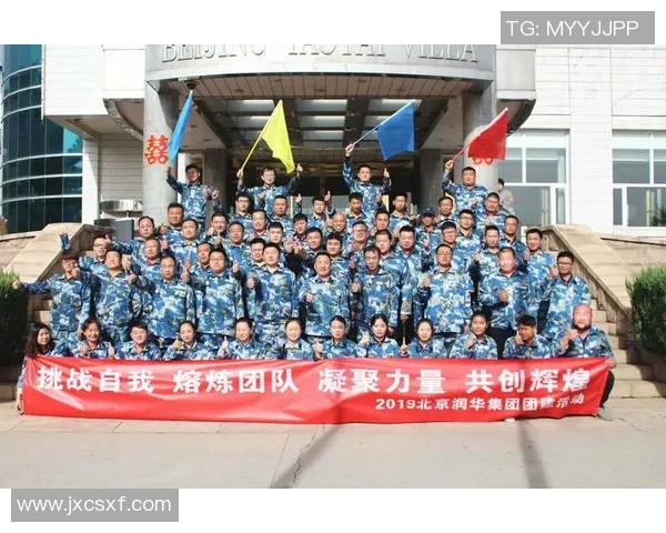 黄军专访:纵览网球生涯的辉煌与挑战